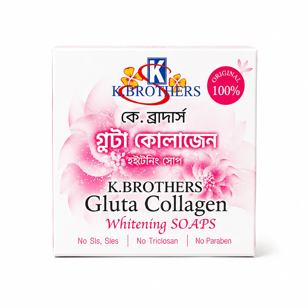 K.BROTHERS Gluta Collagen Whitening Soap