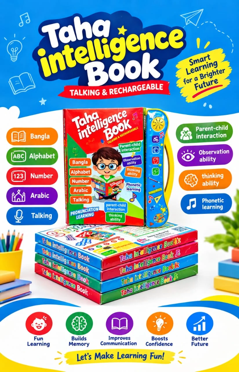 Intelligence Book (Talking & Rechargeable)